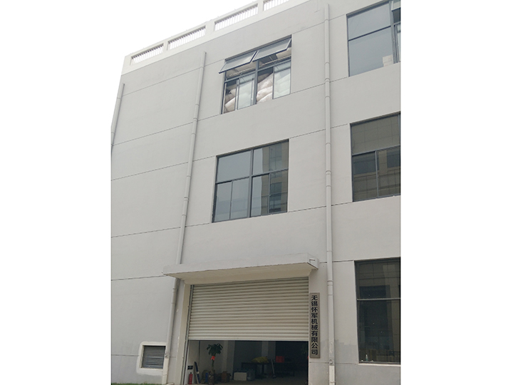 公司場(chǎng)景