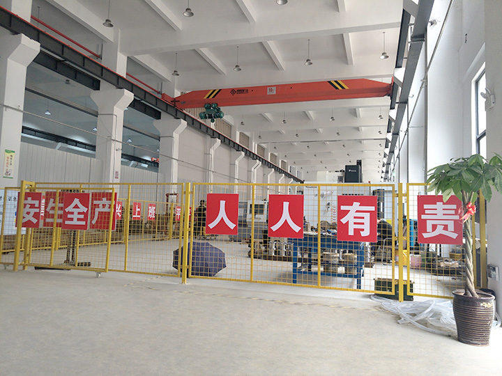 公司場(chǎng)景